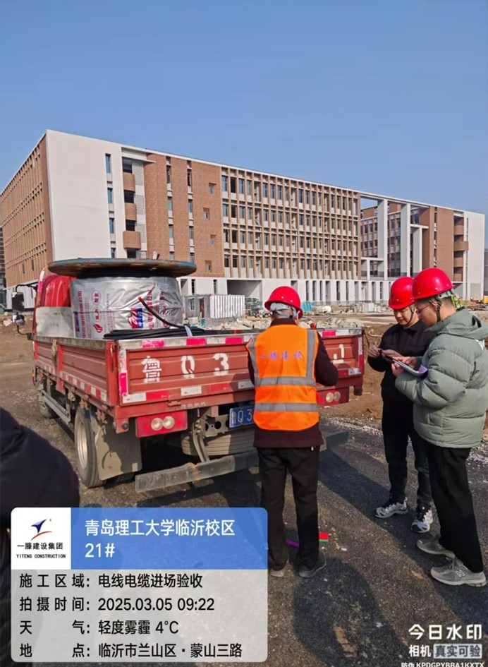 【干一項工程 樹一塊豐碑】一滕建設(shè)集團在建項目加快推進（二）