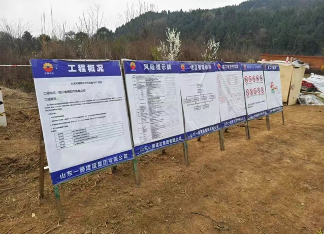 【干一項(xiàng)工程 樹(shù)一塊豐碑】一滕建設(shè)集團(tuán)在建項(xiàng)目加快推進(jìn)（五）
